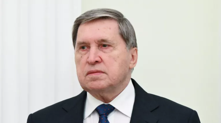 Foto