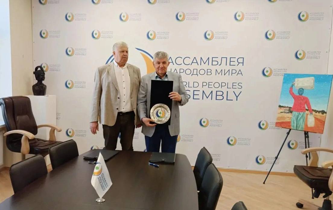 Foto